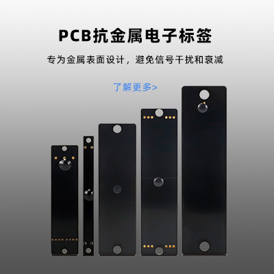 pcb分類圖.jpg