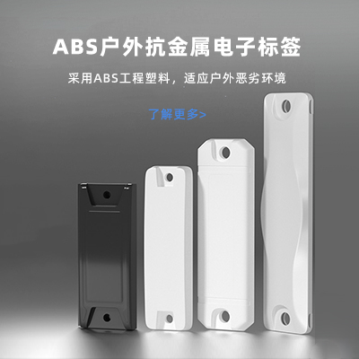 abs分類圖.jpg