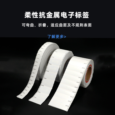 柔抗分類.jpg
