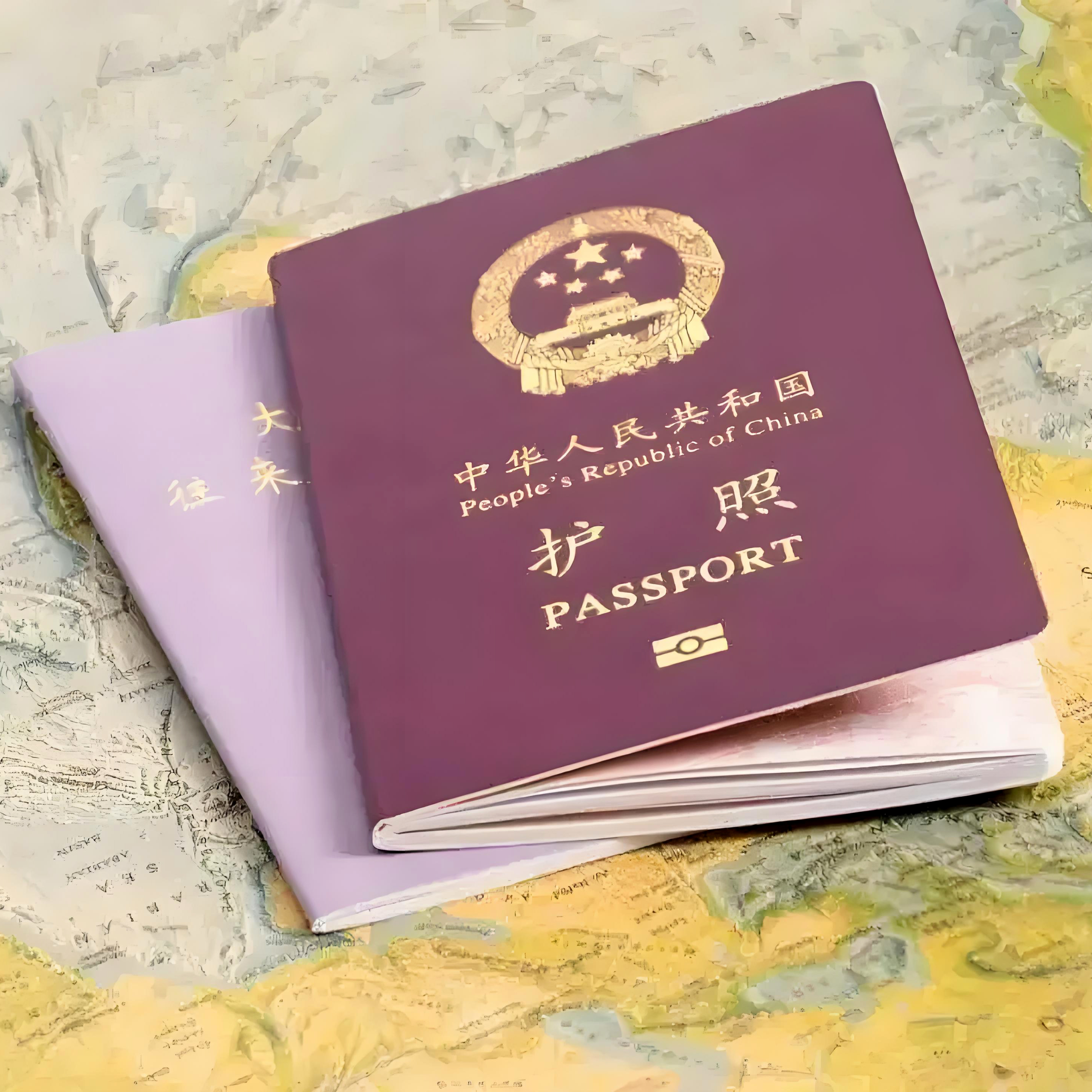 印度推行含 RFID 芯片电子护照及 RFID 技术应用